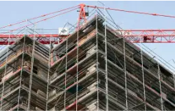 Metalúrgica para la Construcción Enchillán.com